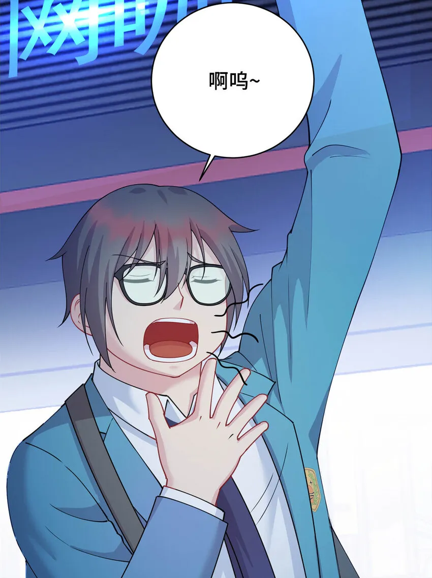 01 地球重生3