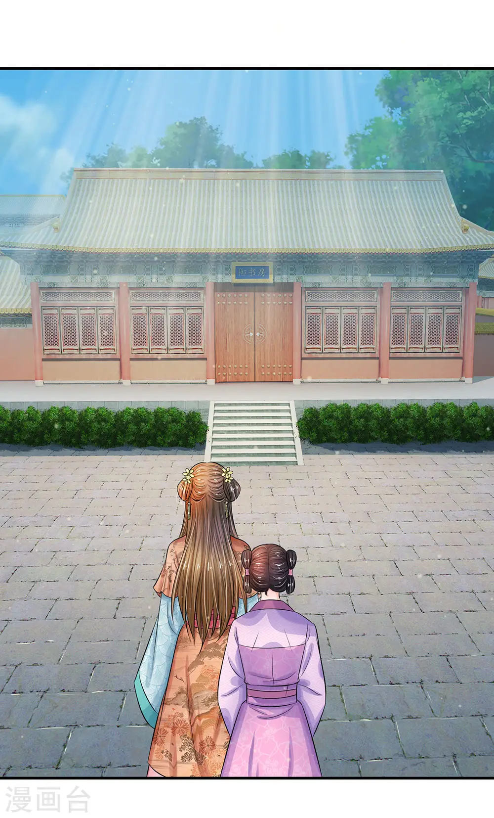 第215话 消息到底是真是假2