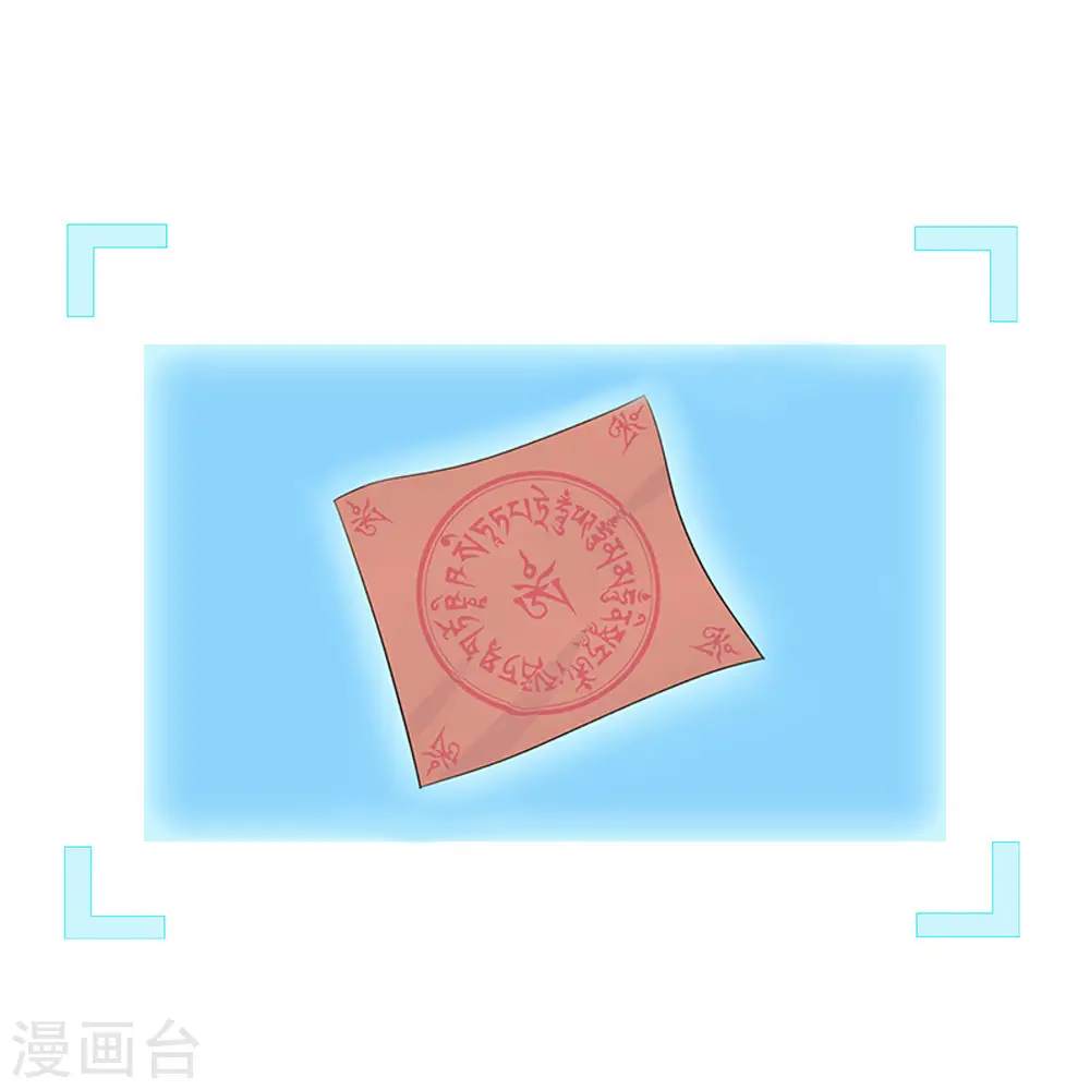 第158话 暗流涌动0