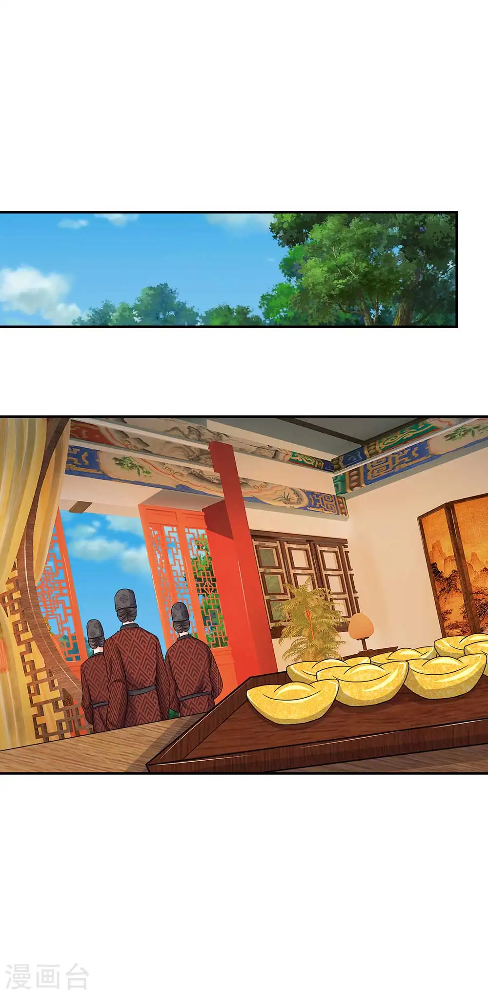 第100话 祭祀活动0