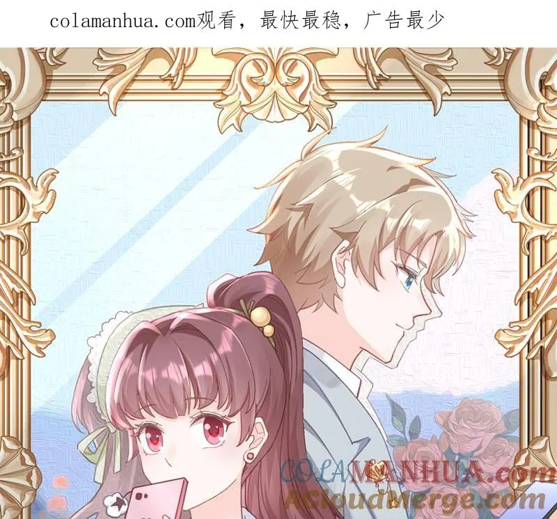 第24.5话 圣诞特辑0