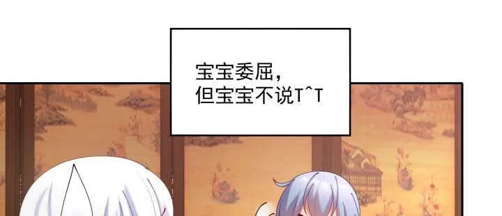 67话 少儿不宜4