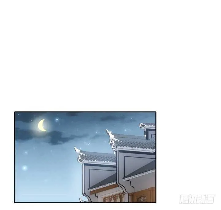 32话 不要再动了~3