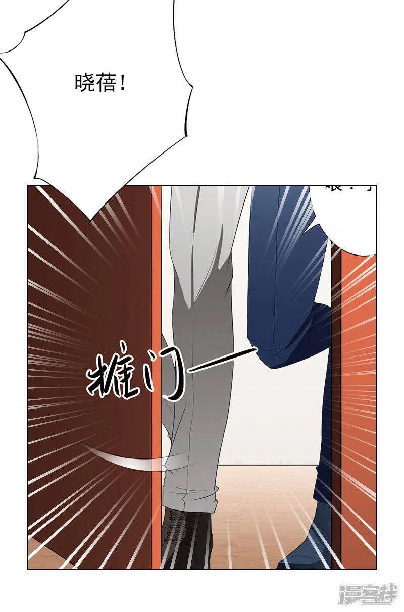 第40话 收手吧，哥3