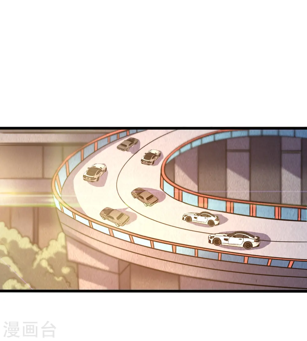 医武至尊杨牧笔趣阁漫画,第364话 请君入瓮3图