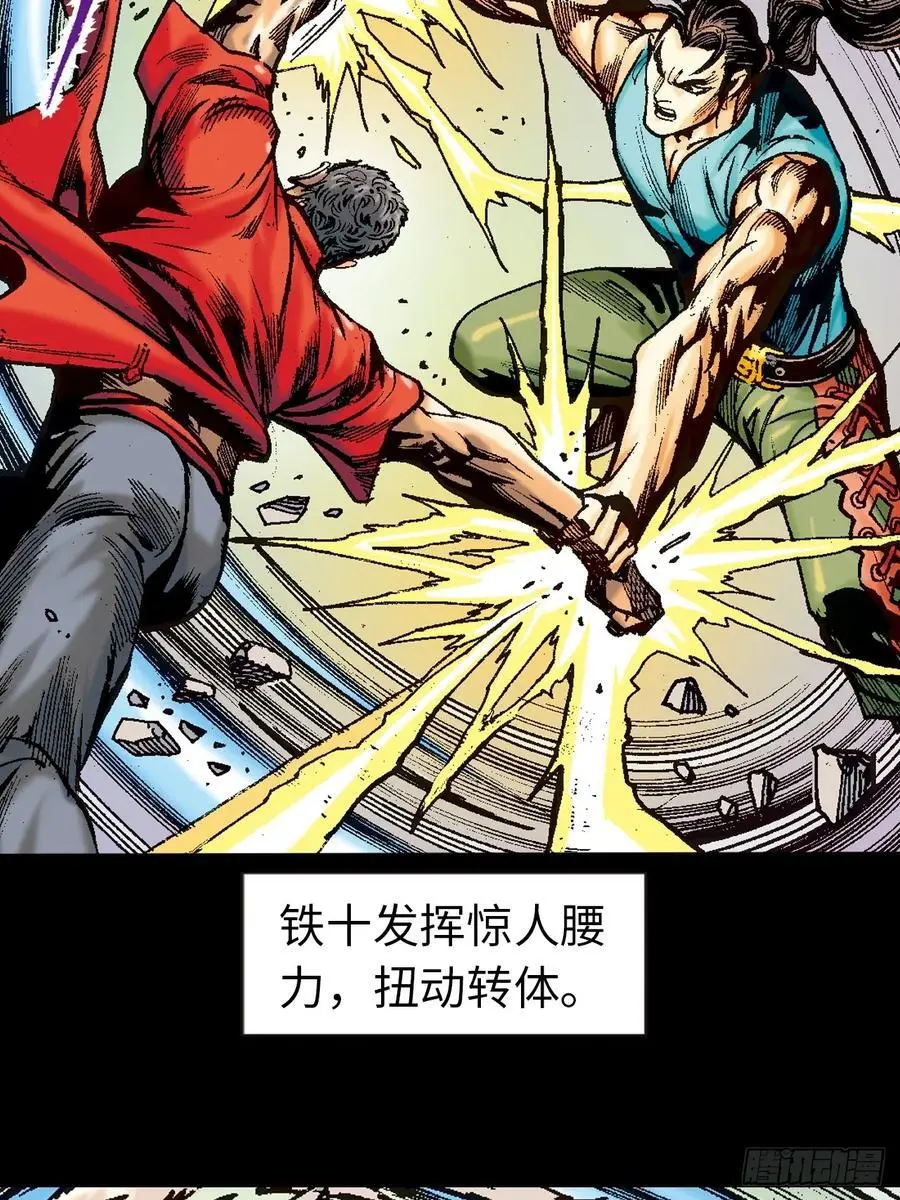 凶鳄擒鹰4