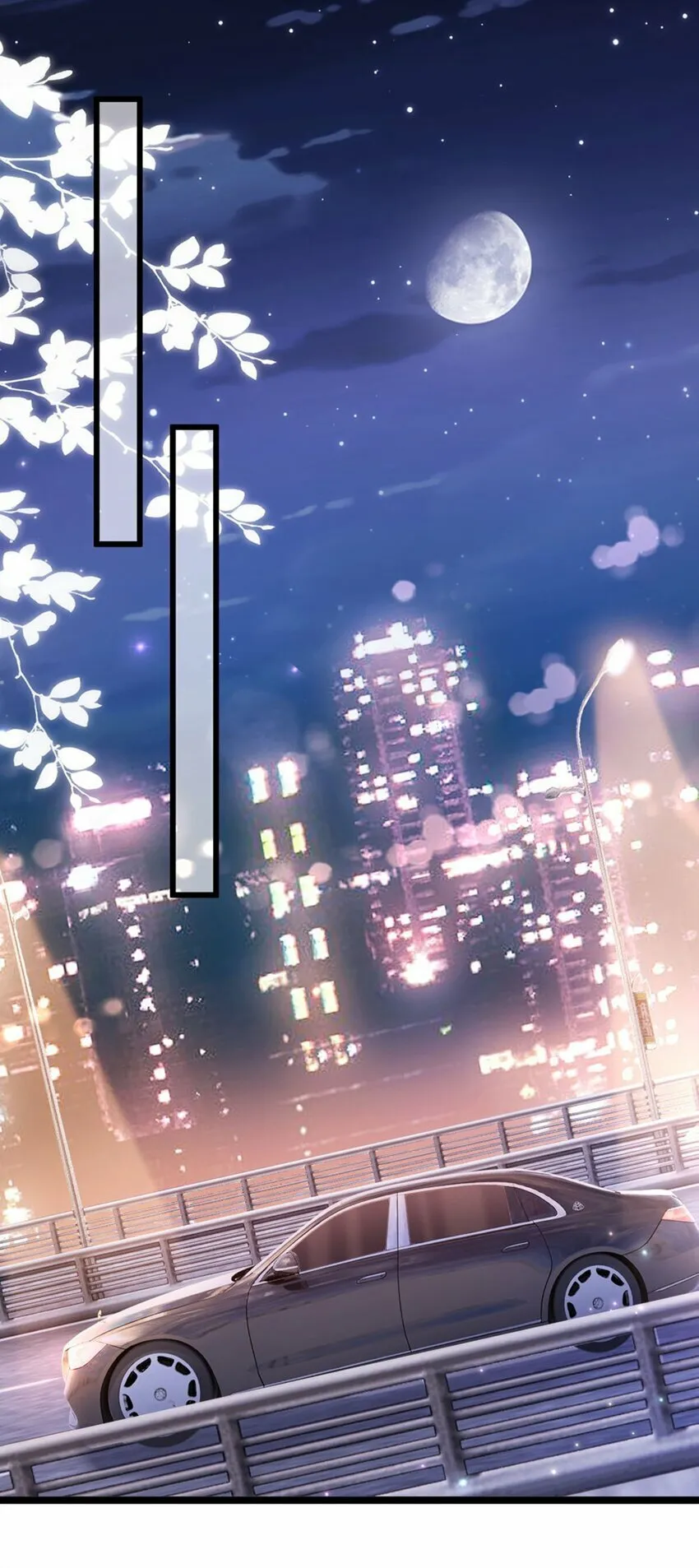 004 奇怪的BOSS0
