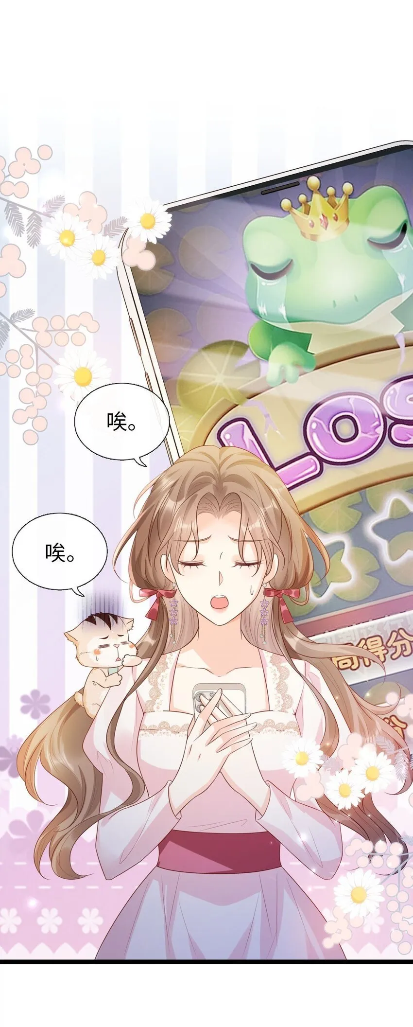 013 不讲武德！0