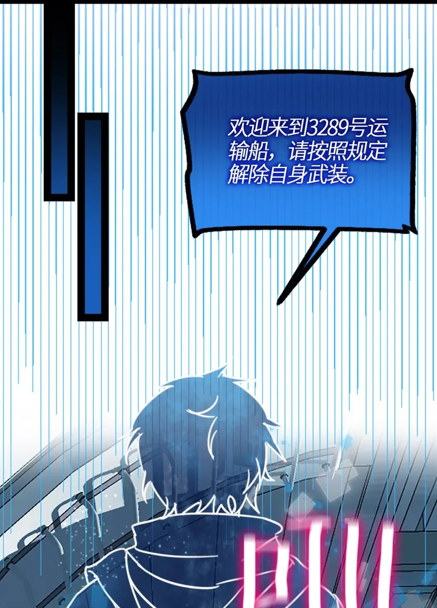 03 荒漠之章4