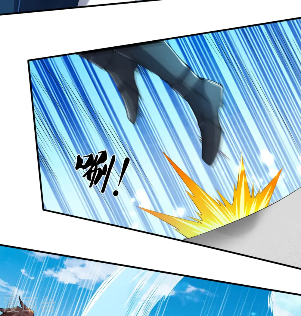 第233话 你们都不信吗？3