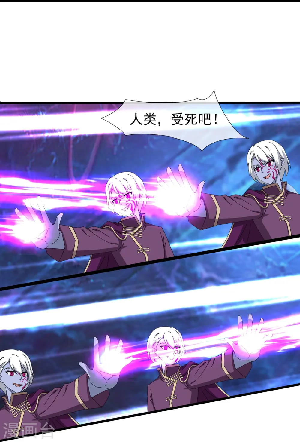 第431话 “王”是西方议员？4