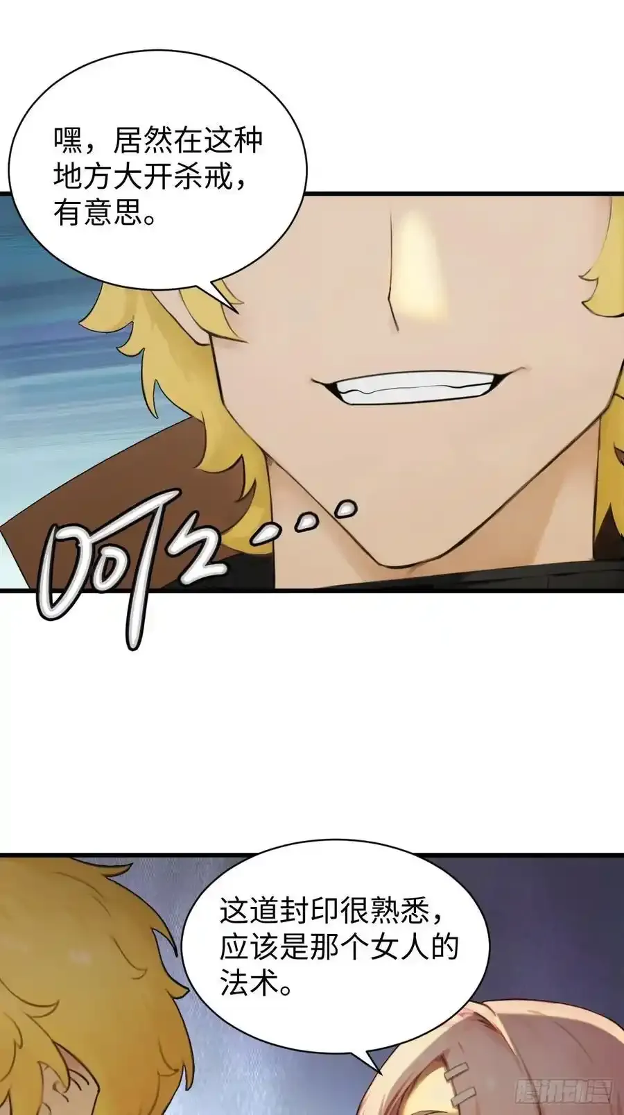 622