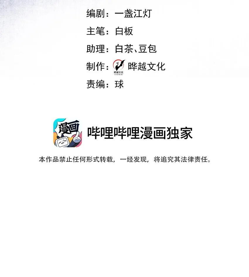 7 只剩一间房1