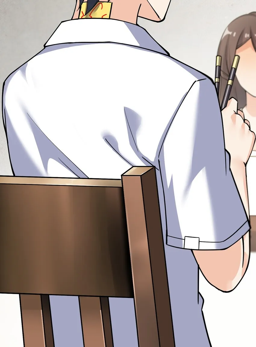 仙王的日常生活漫画,021 王令同学刺激的宝贝2图