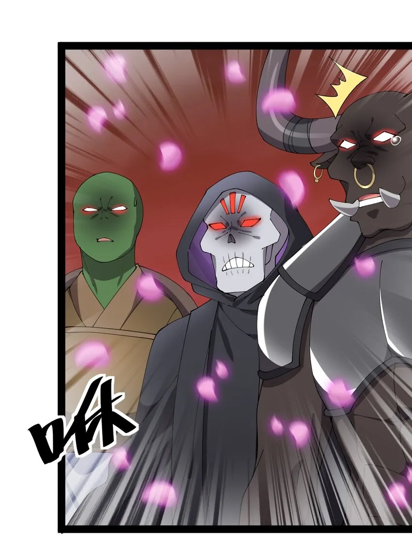 仙王的日常生活漫画,173 你们的王回来了！2图