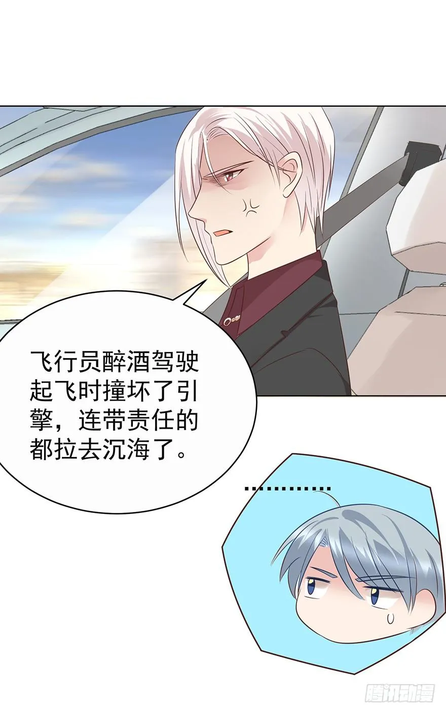熊来了1