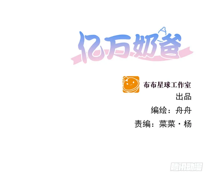 倦意1