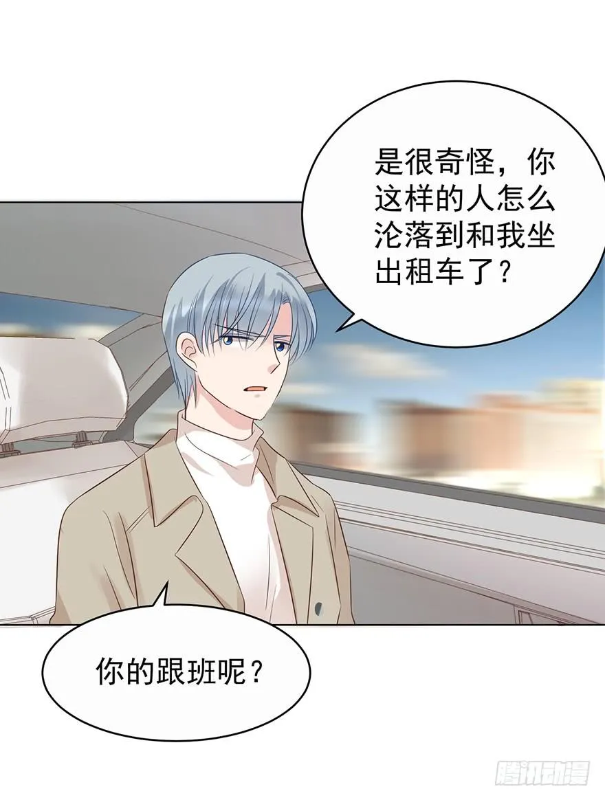 熊来了4