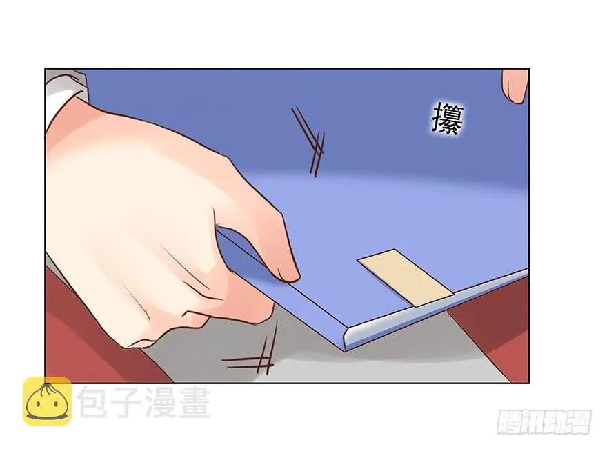 终章（三）-礼物0