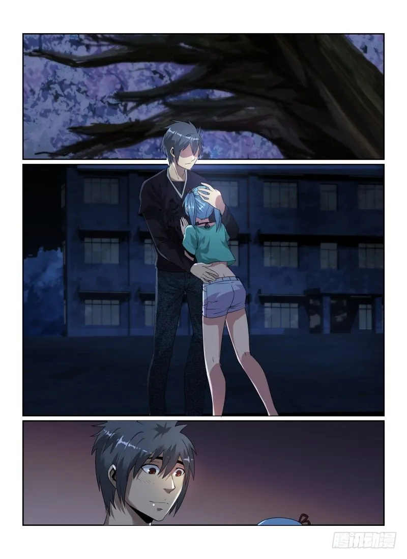 86.莲实&amp;amp;纪灵1