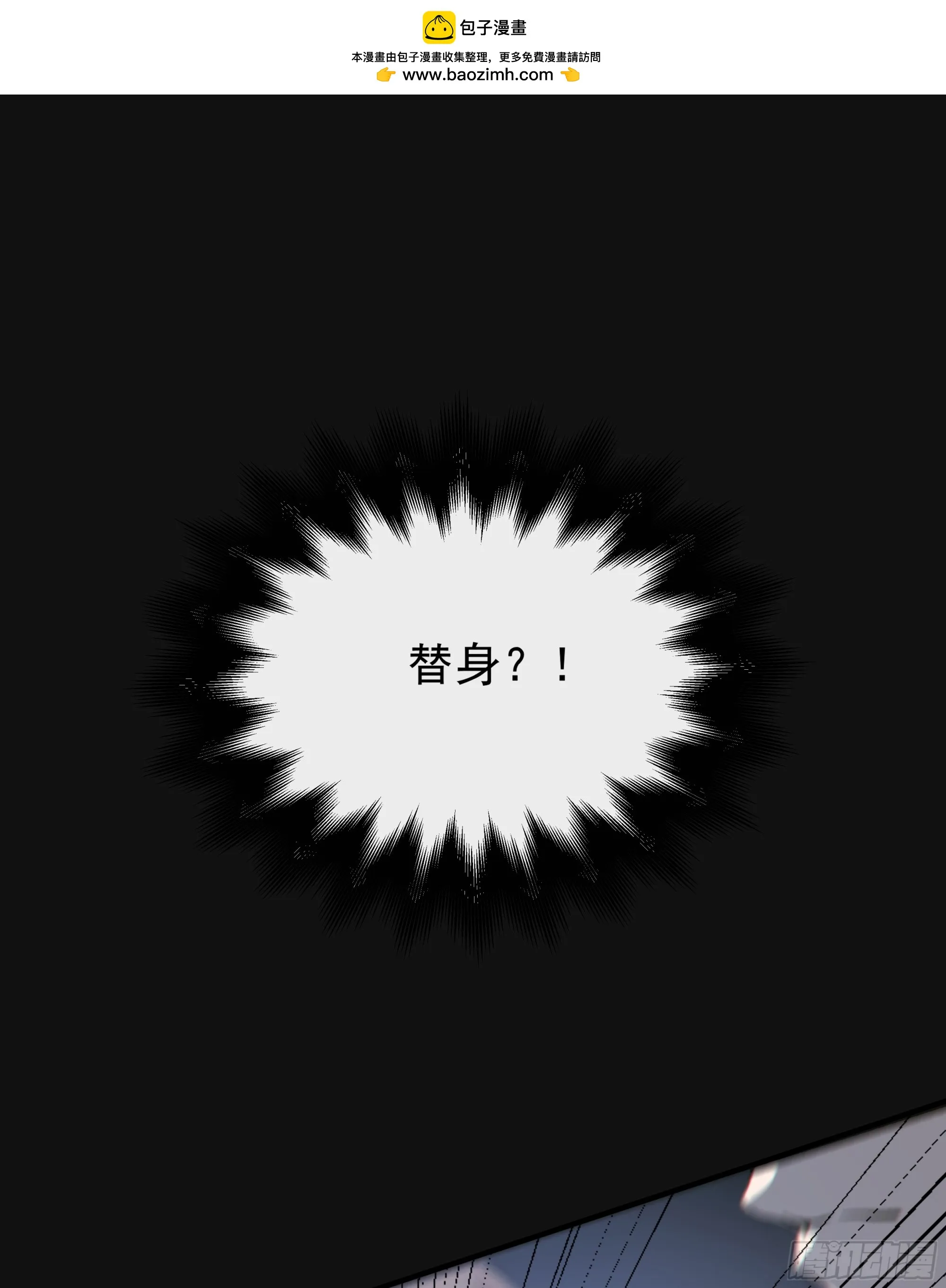 038. 互相渴望的灵魂1