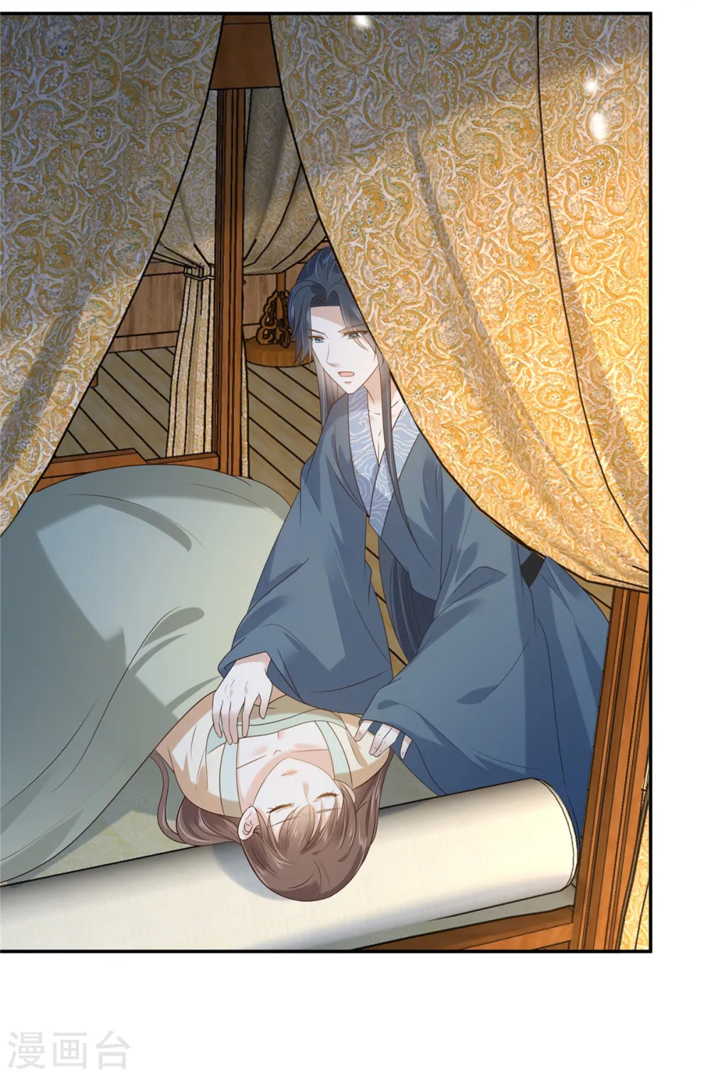 傲娇邪王宠入骨百年漫画漫画,第229话 恢复记忆3图