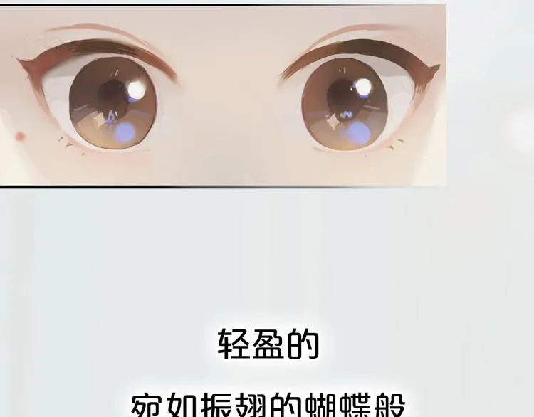 序章 每个梦想都闪耀4