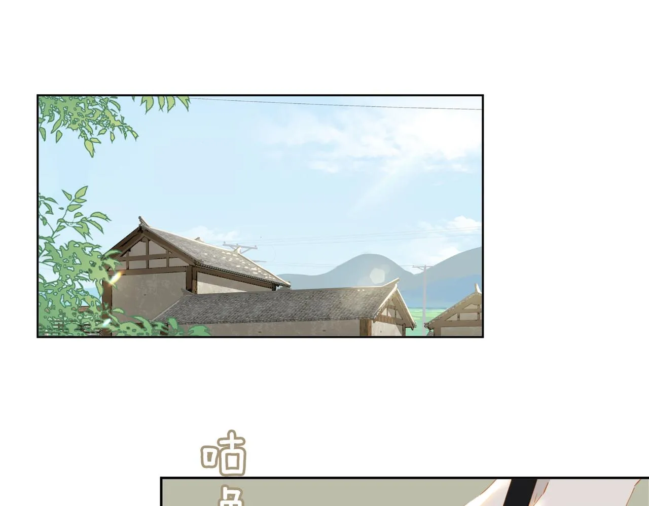 第49话只想粘着你4