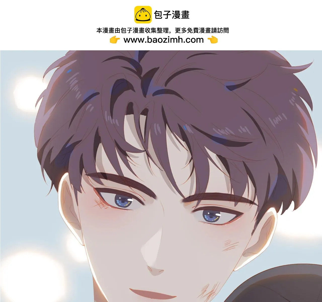 外传2 小少爷0