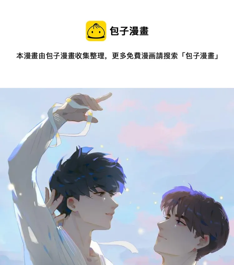 第11话  天鹅湖0