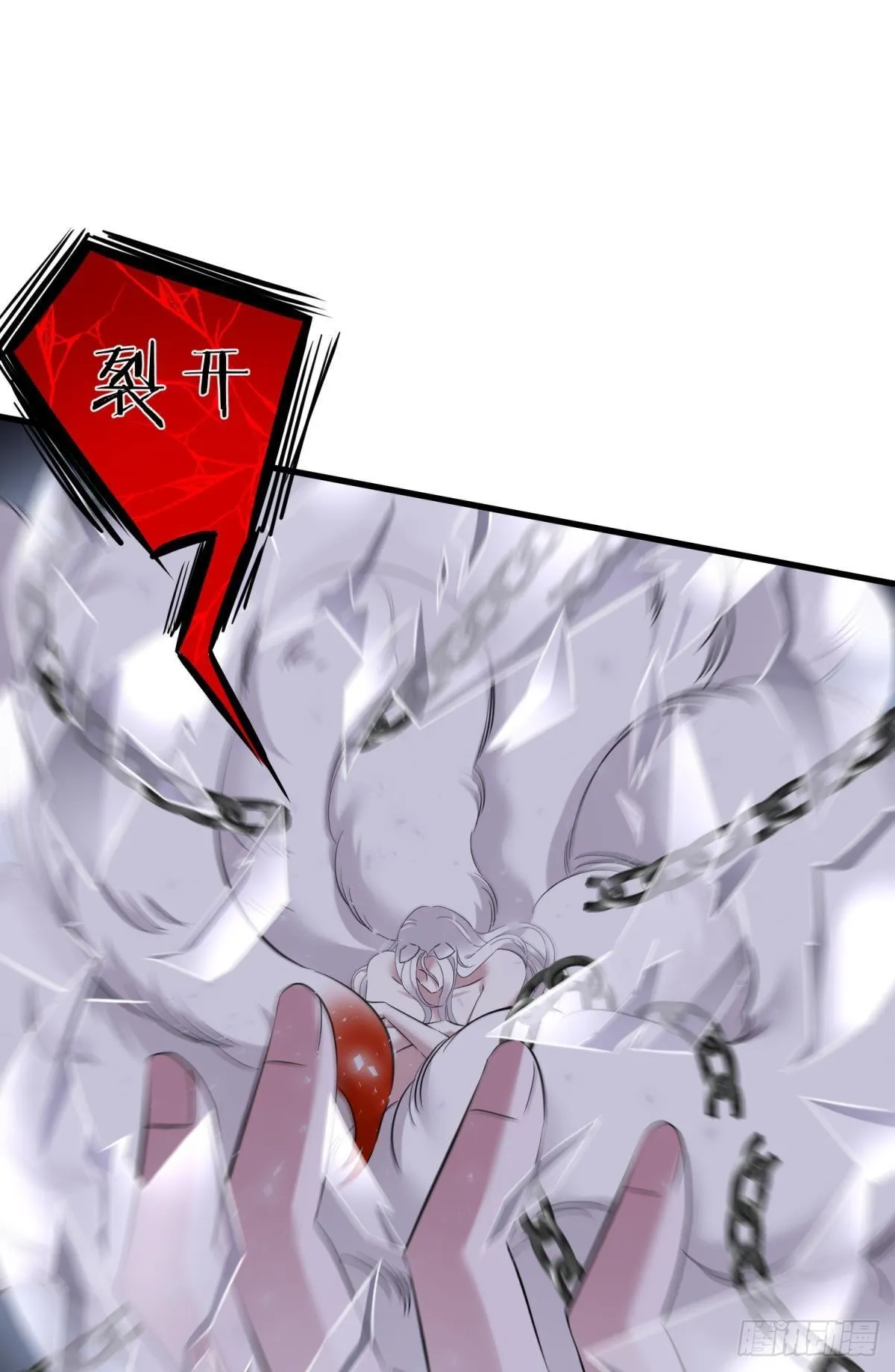本能3