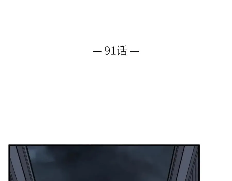监狱风云2