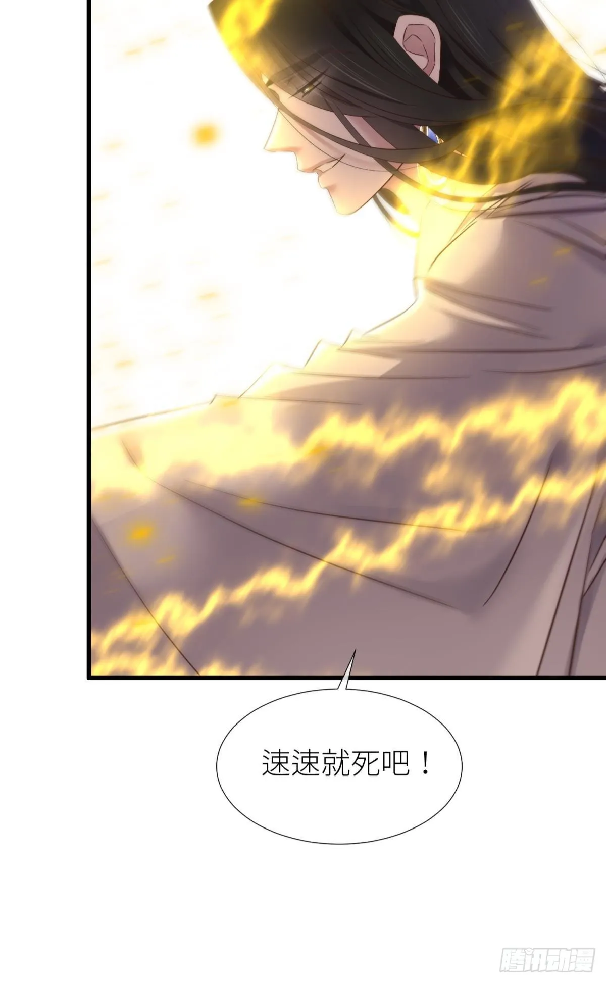 本能2