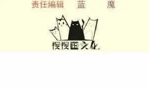 第116话 暴走3