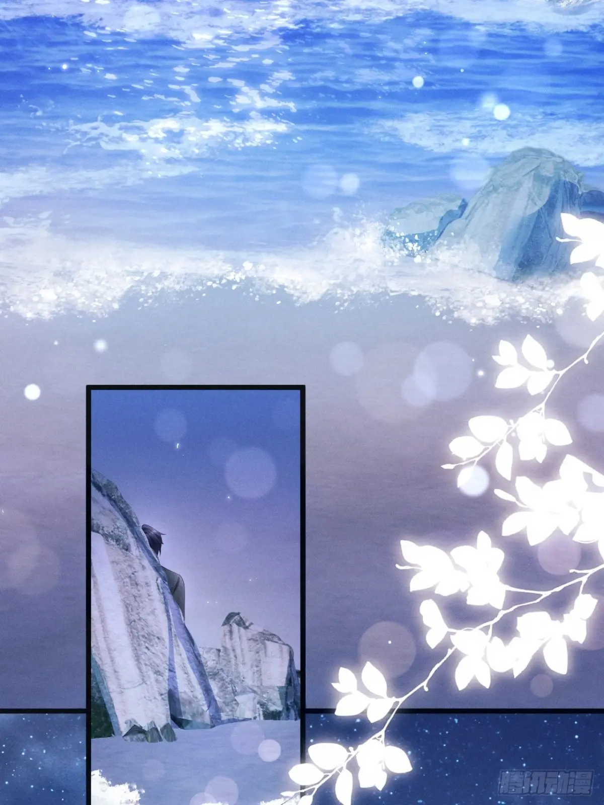 126.不要离开我3