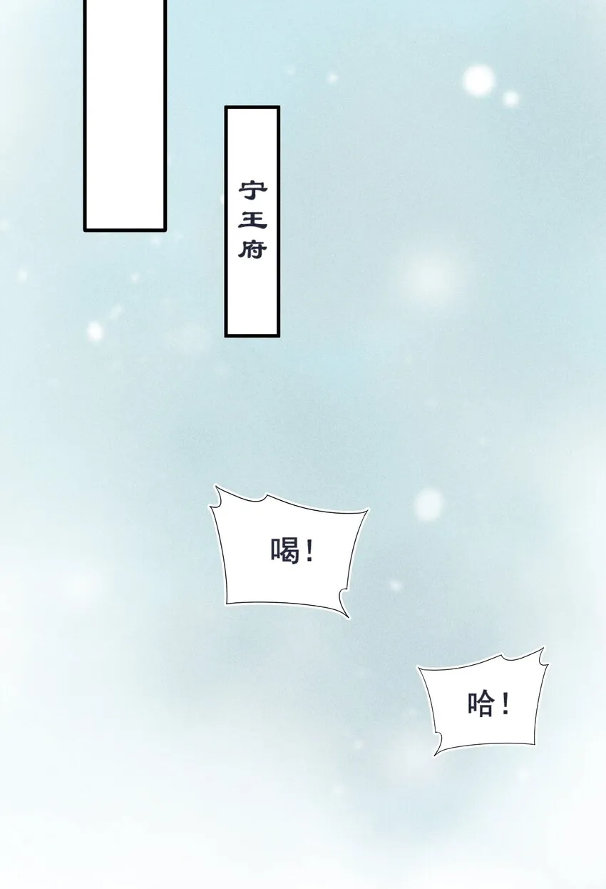 001 养崽游戏2