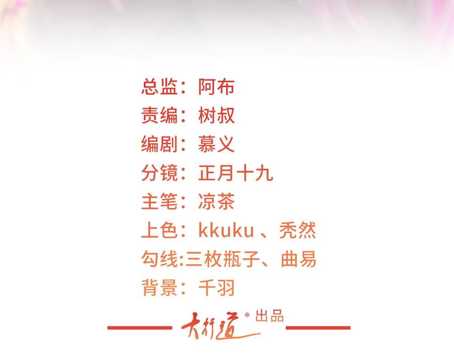 741 大家都是商人2
