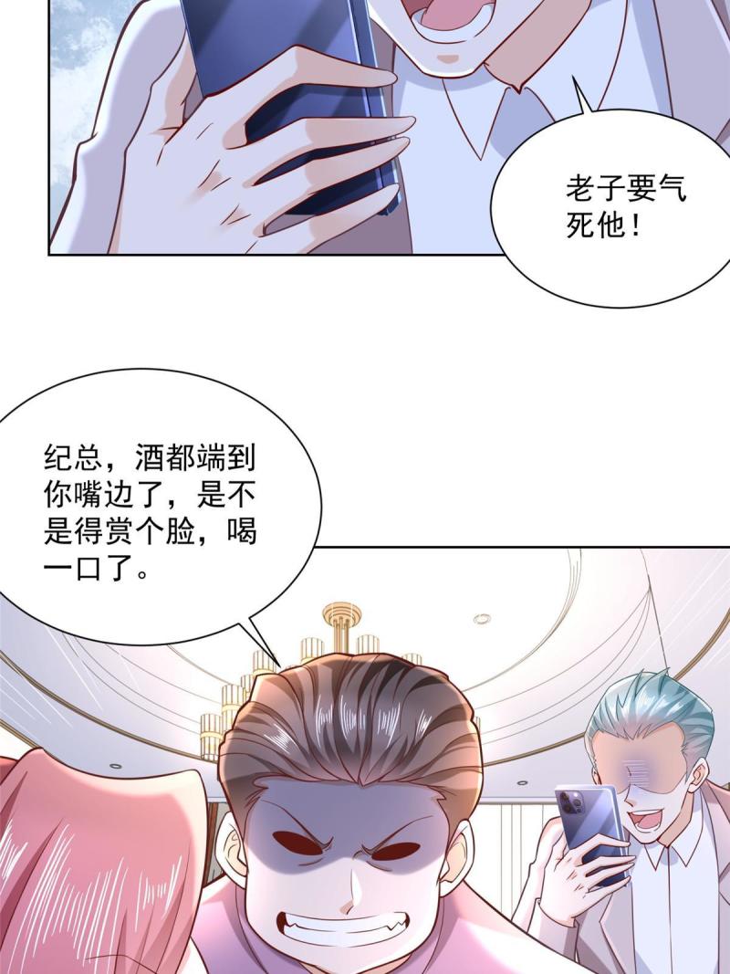 177 一个都走不了4