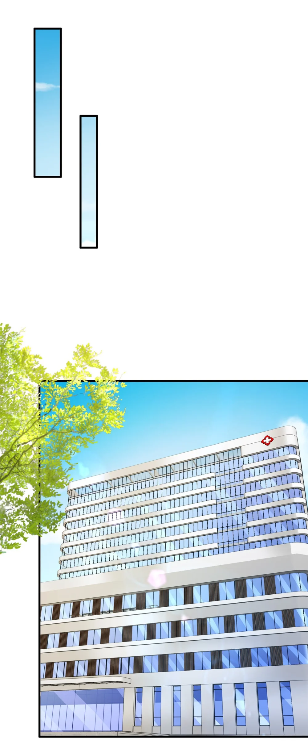 651 他拿什么和我比3