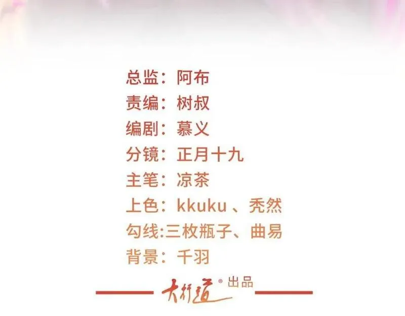 604 你的失职2