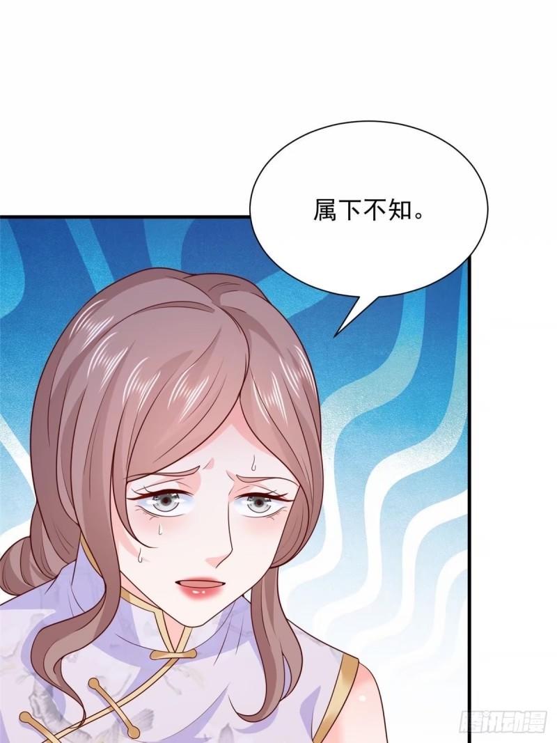 485 你的纯情学生妹2