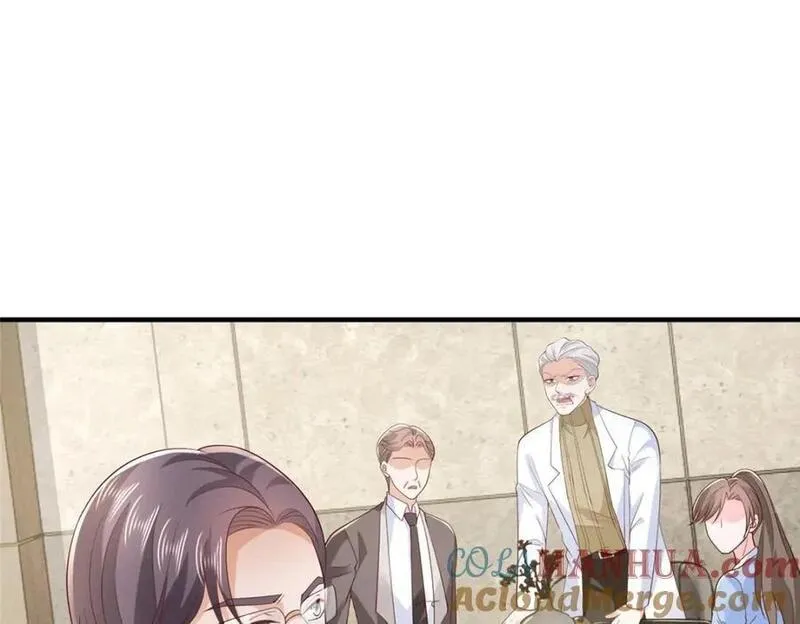 560 反转4