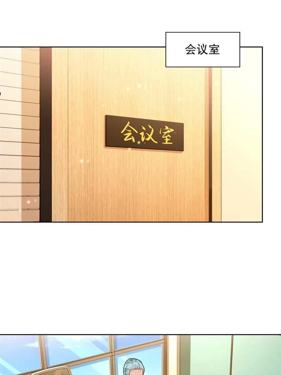 126入职第一天就离职2