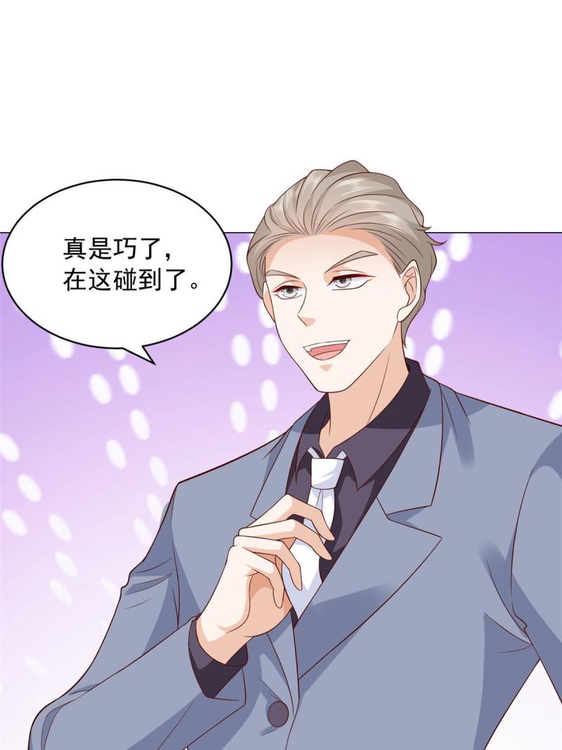 313 看着你们这样的就烦3