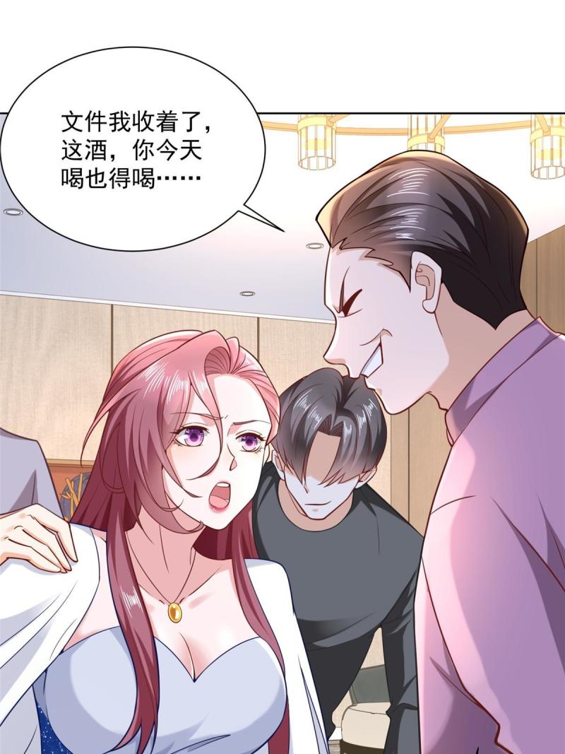 177 一个都走不了2
