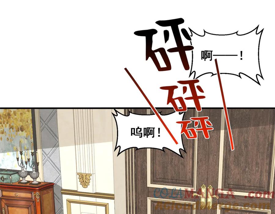741 大家都是商人4