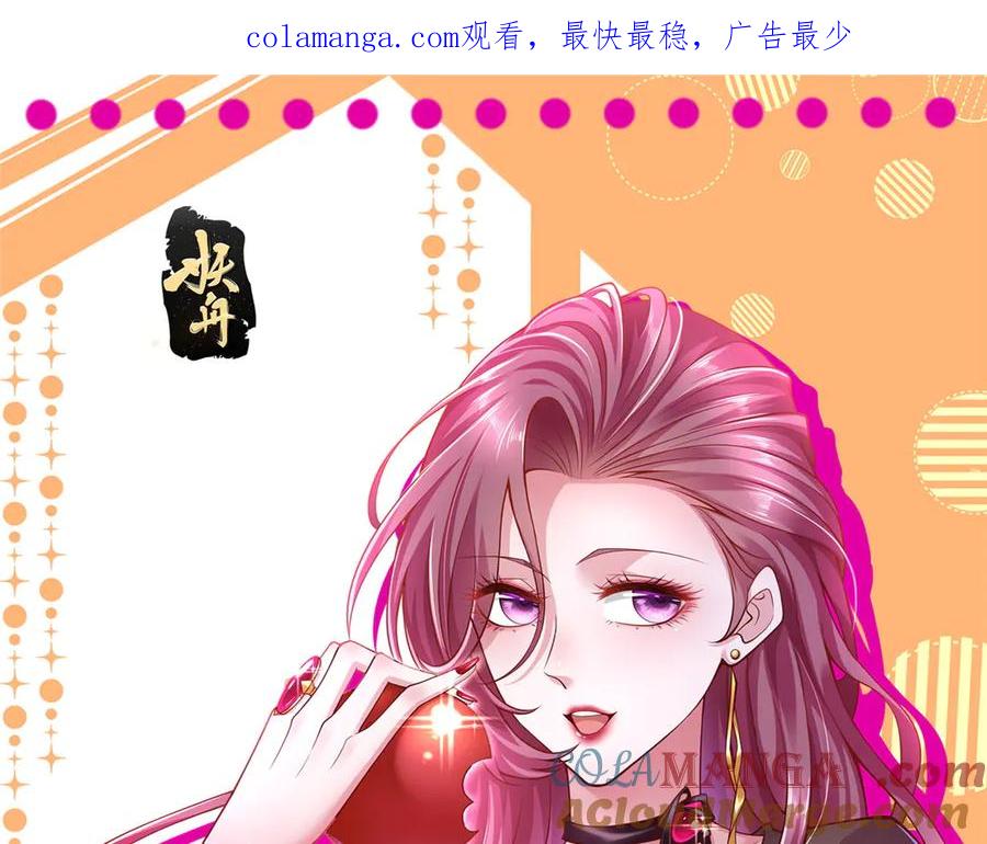741 大家都是商人0