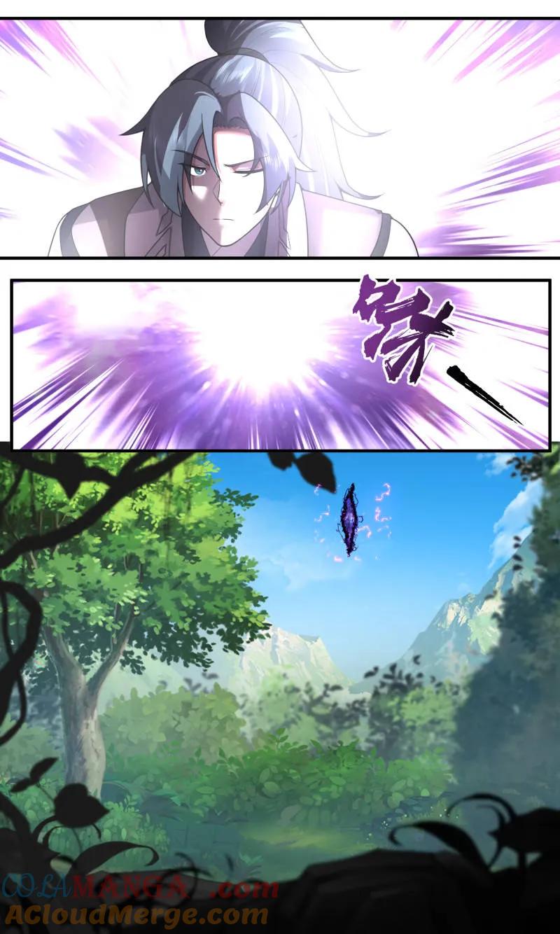 武炼巅峰小说免费阅读漫画,第3782话 大决战篇-第二个世界？3图