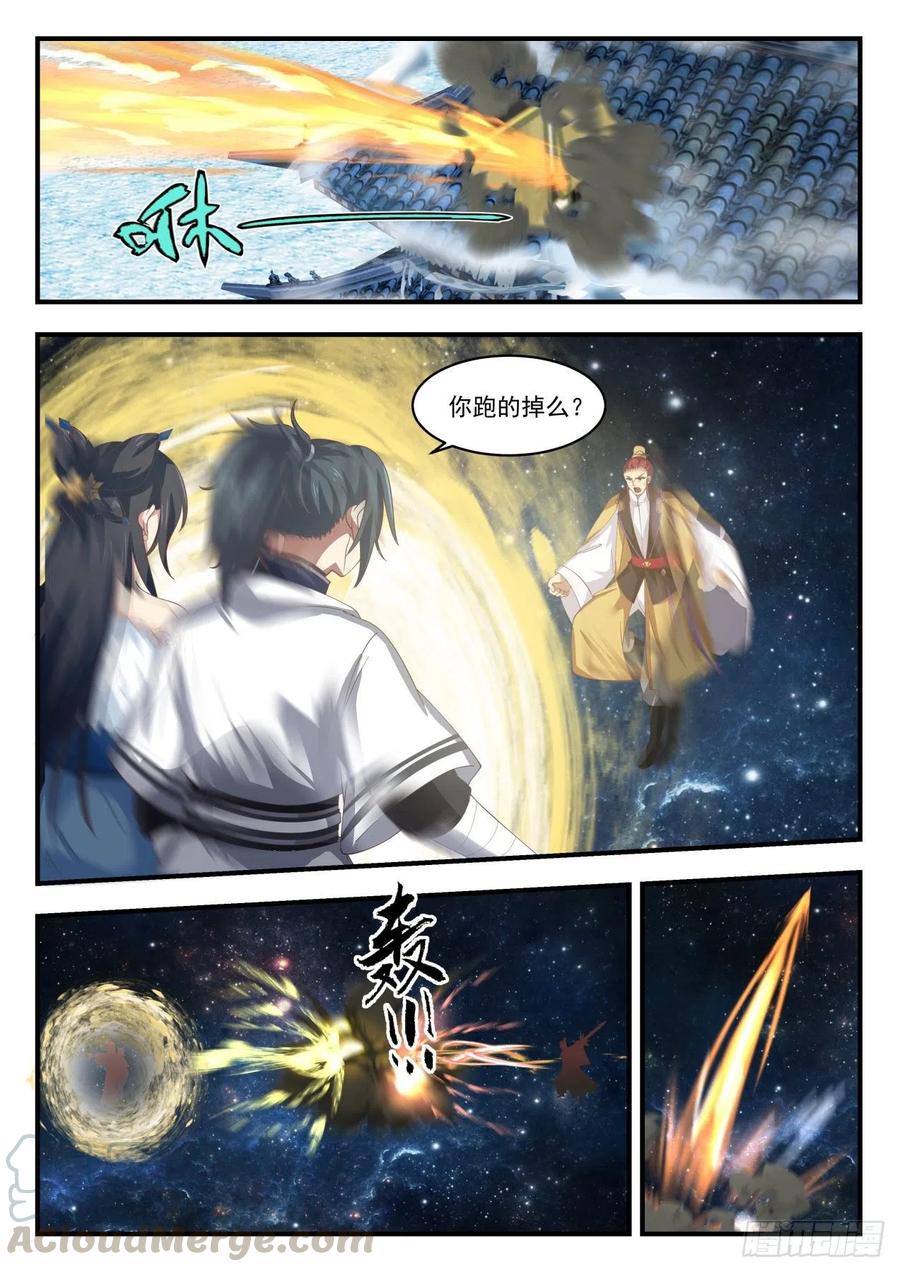 一同1