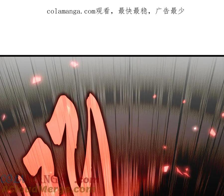 第584话 月儿0